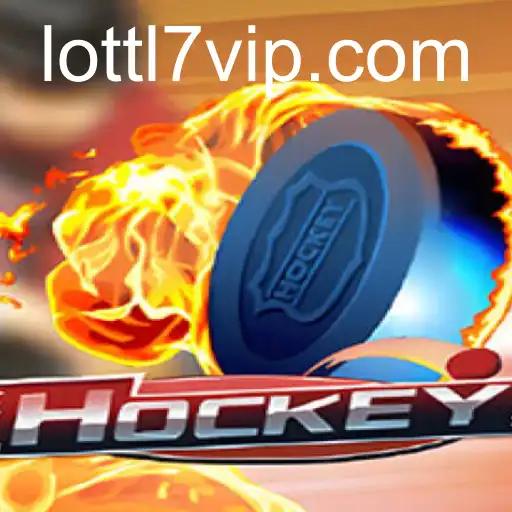 Hockey